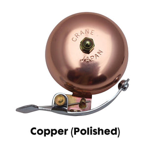 SUZU LEVER STRIKE BELL COPPER