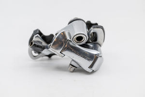 Shimano Dura Ace RD-7800 Ten 10 Speed Rear Derailleur – Bikes Not