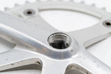 sugino 75 crankset 165mm with 46t 75 chainring