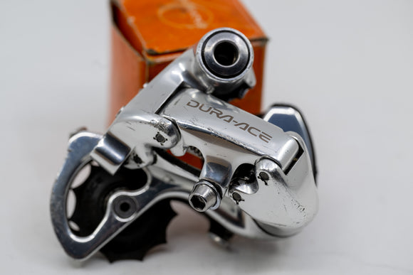 dérailleur avant SHIMANO DURA ACE FD-7700 9 vitesses à souder vélo dérailleur avant SHIMANO DURA ACE FD-7700 9 vitesses à souder vélo