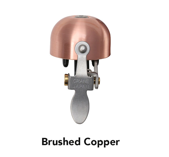 E-NE BELL BRUSHED COPPER